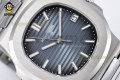 Nautilus 5711 40mm 3KF Blue/Stick on SS/SS Bracelet A330SC Nautilus 5711 40mm 3KF Blue/Stick on SS/SS Bracelet A330SC