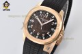 Aquanaut Ref.5167R 40MM 3KF Brown/Numerals on RG/RU Bracelet A330 Aquanaut Ref.5167R 40MM 3KF Brown/Numerals on RG/RU Bracelet A330