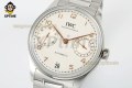 Portugieser 7 Days 42mm 2024 APS White/Numeral on SS/SS Bracelet A52010 Portugieser 7 Days 42mm 2024 APS White/Numeral on SS/SS Bracelet A52010