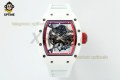 RM055 43mm APSF Sketelon Red/White on NTPT/RU Strap RMUL2 RM055 43mm APSF Sketelon Red/White on NTPT/RU Strap RMUL2