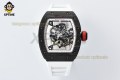 RM055 43mm APSF Sketelon White/Red on NTPT/RU Strap RMUL2 RM055 43mm APSF Sketelon White/Red on NTPT/RU Strap RMUL2