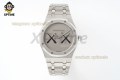 Royal Oak KAWS 41mm APSF XX Dial on SS Bracelet A4302 Super Clone Royal Oak KAWS 41mm APSF XX Dial on SS Bracelet A4302 Super Clone
