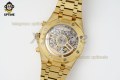 Royal Oak Chrono 26240BA Frosted 41mm APSF YG & Black/Stick on YG/YG Bracelet SH4401 Super Clone Royal Oak Chrono 26240BA Frosted 41mm APSF YG & Black/Stick on YG/YG Bracelet SH4401 Super Clone