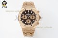 Royal Oak Chrono 26239OR 41mm APSF Brown/Stick on RG/RG Bracelet SH4401 Super Clone Royal Oak Chrono 26239OR 41mm APSF Brown/Stick on RG/RG Bracelet SH4401 Super Clone