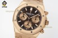 Royal Oak Chrono 26239OR 41mm APSF Brown/Stick on RG/RG Bracelet SH4401 Super Clone Royal Oak Chrono 26239OR 41mm APSF Brown/Stick on RG/RG Bracelet SH4401 Super Clone