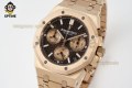 Royal Oak Chrono 26239OR 41mm APSF Brown/Stick on RG/RG Bracelet SH4401 Super Clone Royal Oak Chrono 26239OR 41mm APSF Brown/Stick on RG/RG Bracelet SH4401 Super Clone