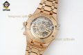 Royal Oak Chrono 26239OR 41mm APSF Brown/Stick on RG/RG Bracelet SH4401 Super Clone Royal Oak Chrono 26239OR 41mm APSF Brown/Stick on RG/RG Bracelet SH4401 Super Clone