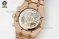 Royal Oak Chrono 26239OR 41mm APSF Black & RG/Stick on RG/RG Bracelet SH4401 Super Clone Royal Oak Chrono 26239OR 41mm APSF Black & RG/Stick on RG/RG Bracelet SH4401 Super Clone