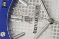 Royal Oak 15500 41mm APSF White/Stick on SS/CER Strap A4302 Super Clone Royal Oak 15500 41mm APSF White/Stick on SS/CER Strap A4302 Super Clone