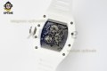RM055 43mm APSF Sketelon/Blue on White CER/RU Strap RMUL2 RM055 43mm APSF Sketelon/Blue on White CER/RU Strap RMUL2