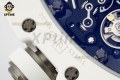 RM055 43mm APSF Sketelon/Blue on White CER/RU Strap RMUL2 RM055 43mm APSF Sketelon/Blue on White CER/RU Strap RMUL2