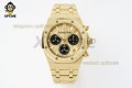 Royal Oak Chrono 26240BA Frosted 41mm APSF YG & Black/Stick on YG/YG Bracelet SH4401 Super Clone Royal Oak Chrono 26240BA Frosted 41mm APSF YG & Black/Stick on YG/YG Bracelet SH4401 Super Clone