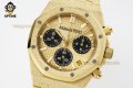 Royal Oak Chrono 26240BA Frosted 41mm APSF YG & Black/Stick on YG/YG Bracelet SH4401 Super Clone Royal Oak Chrono 26240BA Frosted 41mm APSF YG & Black/Stick on YG/YG Bracelet SH4401 Super Clone