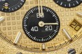 Royal Oak Chrono 26240BA Frosted 41mm APSF YG & Black/Stick on YG/YG Bracelet SH4401 Super Clone Royal Oak Chrono 26240BA Frosted 41mm APSF YG & Black/Stick on YG/YG Bracelet SH4401 Super Clone