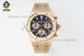 Royal Oak Chrono 26239OR 41mm APSF Black & RG/Stick on RG/RG Bracelet SH4401 Super Clone Royal Oak Chrono 26239OR 41mm APSF Black & RG/Stick on RG/RG Bracelet SH4401 Super Clone