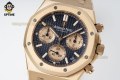 Royal Oak Chrono 26239OR 41mm APSF Black & RG/Stick on RG/RG Bracelet SH4401 Super Clone Royal Oak Chrono 26239OR 41mm APSF Black & RG/Stick on RG/RG Bracelet SH4401 Super Clone