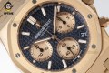 Royal Oak Chrono 26239OR 41mm APSF Black & RG/Stick on RG/RG Bracelet SH4401 Super Clone Royal Oak Chrono 26239OR 41mm APSF Black & RG/Stick on RG/RG Bracelet SH4401 Super Clone
