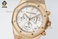 Royal Oak Chrono 26239OR 41mm APSF White/Stick on RG/RG Bracelet SH4401 Super Clone Royal Oak Chrono 26239OR 41mm APSF White/Stick on RG/RG Bracelet SH4401 Super Clone