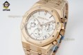 Royal Oak Chrono 26239OR 41mm APSF White/Stick on RG/RG Bracelet SH4401 Super Clone Royal Oak Chrono 26239OR 41mm APSF White/Stick on RG/RG Bracelet SH4401 Super Clone