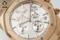 Royal Oak Chrono 26239OR 41mm APSF White/Stick on RG/RG Bracelet SH4401 Super Clone Royal Oak Chrono 26239OR 41mm APSF White/Stick on RG/RG Bracelet SH4401 Super Clone