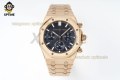 Royal Oak Chrono 26239OR 41mm APSF Blue/Stick on RG/RG Bracelet SH4401 Super Clone Royal Oak Chrono 26239OR 41mm APSF Blue/Stick on RG/RG Bracelet SH4401 Super Clone