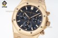 Royal Oak Chrono 26239OR 41mm APSF Blue/Stick on RG/RG Bracelet SH4401 Super Clone Royal Oak Chrono 26239OR 41mm APSF Blue/Stick on RG/RG Bracelet SH4401 Super Clone