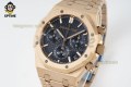 Royal Oak Chrono 26239OR 41mm APSF Blue/Stick on RG/RG Bracelet SH4401 Super Clone Royal Oak Chrono 26239OR 41mm APSF Blue/Stick on RG/RG Bracelet SH4401 Super Clone