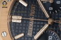 Royal Oak Chrono 26239OR 41mm APSF Blue/Stick on RG/RG Bracelet SH4401 Super Clone Royal Oak Chrono 26239OR 41mm APSF Blue/Stick on RG/RG Bracelet SH4401 Super Clone