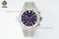 Royal Oak Chrono 26240ST 41mm APSF Purple/Stick on SS/SS Bracelet SH4401 Super Clone Royal Oak Chrono 26240ST 41mm APSF Purple/Stick on SS/SS Bracelet SH4401 Super Clone