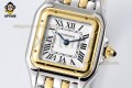 Panthere Secrete De Ladies 22mm BVF White/Roman on YG/SS Bracelet Quartz