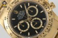 Daytona 126508 40mm CLEAN Black/Sticks on YG/YG Bracelet SH4131 Super Clone Daytona 126508 40mm CLEAN Black/Sticks on YG/YG Bracelet SH4131 Super Clone