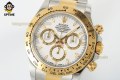 Daytona 126503 40mm CLEAN White/Sticks on YG/SS Bracelet SH4131 Super Clone Daytona 126503 40mm CLEAN White/Sticks on YG/SS Bracelet SH4131 Super Clone