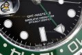 GMT Master II 126720 Sprite 40mm Clean Black/Dot on Jub SS/SS Bracelet DD3285 GMT Master II 126720 Sprite 40mm Clean Black/Dot on Jub SS/SS Bracelet DD3285