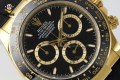 Daytona 126518 40mm Clean Black/Stick on YG/RU Strap SH4131 Super Clone Daytona 126518 40mm Clean Black/Stick on YG/RU Strap SH4131 Super Clone