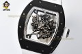 RM055 43mm Sketelon/White on NTPT/RU Strap RMUL2 RM055 43mm Sketelon/White on NTPT/RU Strap RMUL2