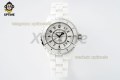 J12 38mm HTF White/Black Numeral on White Ceramic Bracelet A2892 J12 38mm HTF White/Black Numeral on White Ceramic Bracelet A2892