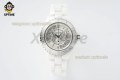 J12 38mm HTF White/Numeral on White Ceramic Bracelet A12.1 J12 38mm HTF White/Numeral on White Ceramic Bracelet A12.1