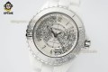 J12 38mm HTF White/Numeral on White Ceramic Bracelet A12.1 J12 38mm HTF White/Numeral on White Ceramic Bracelet A12.1