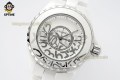 J12 33mm HTF White/Numeral on White Ceramic Bracelet Quartz J12 33mm HTF White/Numeral on White Ceramic Bracelet Quartz