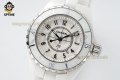 J12 33mm HTF White/Black Numeral on White Ceramic Bracelet Quartz J12 33mm HTF White/Black Numeral on White Ceramic Bracelet Quartz