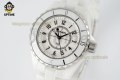 J12 33mm HTF White/Black Numeral on White Ceramic Bracelet Quartz J12 33mm HTF White/Black Numeral on White Ceramic Bracelet Quartz