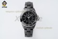 J12 38mm HTF Black/White Numeral on Black Ceramic Bracelet A12.1 J12 38mm HTF Black/White Numeral on Black Ceramic Bracelet A12.1
