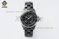 J12 33mm HTF Black/White Numeral on Black Ceramic Bracelet Quartz J12 33mm HTF Black/White Numeral on Black Ceramic Bracelet Quartz