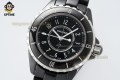 J12 33mm HTF Black/White Numeral on Black Ceramic Bracelet Quartz J12 33mm HTF Black/White Numeral on Black Ceramic Bracelet Quartz