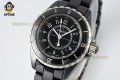 J12 33mm HTF Black/White Numeral on Black Ceramic Bracelet Quartz J12 33mm HTF Black/White Numeral on Black Ceramic Bracelet Quartz