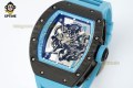 RM055 43mm KVF Sketelon Blue/White on NTPT/RU Strap RMUL2 RM055 43mm KVF Sketelon Blue/White on NTPT/RU Strap RMUL2