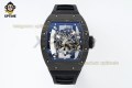 RM055 43mm KVF Carbon NTPT Sketelon/Black on TI/RU Strap RMUL2 RM055 43mm KVF Carbon NTPT Sketelon/Black on TI/RU Strap RMUL2
