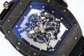 RM055 43mm KVF Carbon NTPT Sketelon/Black on TI/RU Strap RMUL2 RM055 43mm KVF Carbon NTPT Sketelon/Black on TI/RU Strap RMUL2