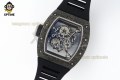 RM055 43mm KVF Carbon NTPT Sketelon White/Red on TI/RU Strap RMUL2 RM055 43mm KVF Carbon NTPT Sketelon White/Red on TI/RU Strap RMUL2