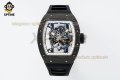 RM055 43mm KVF Carbon NTPT Sketelon White/Red on TI/RU Strap RMUL2 RM055 43mm KVF Carbon NTPT Sketelon White/Red on TI/RU Strap RMUL2